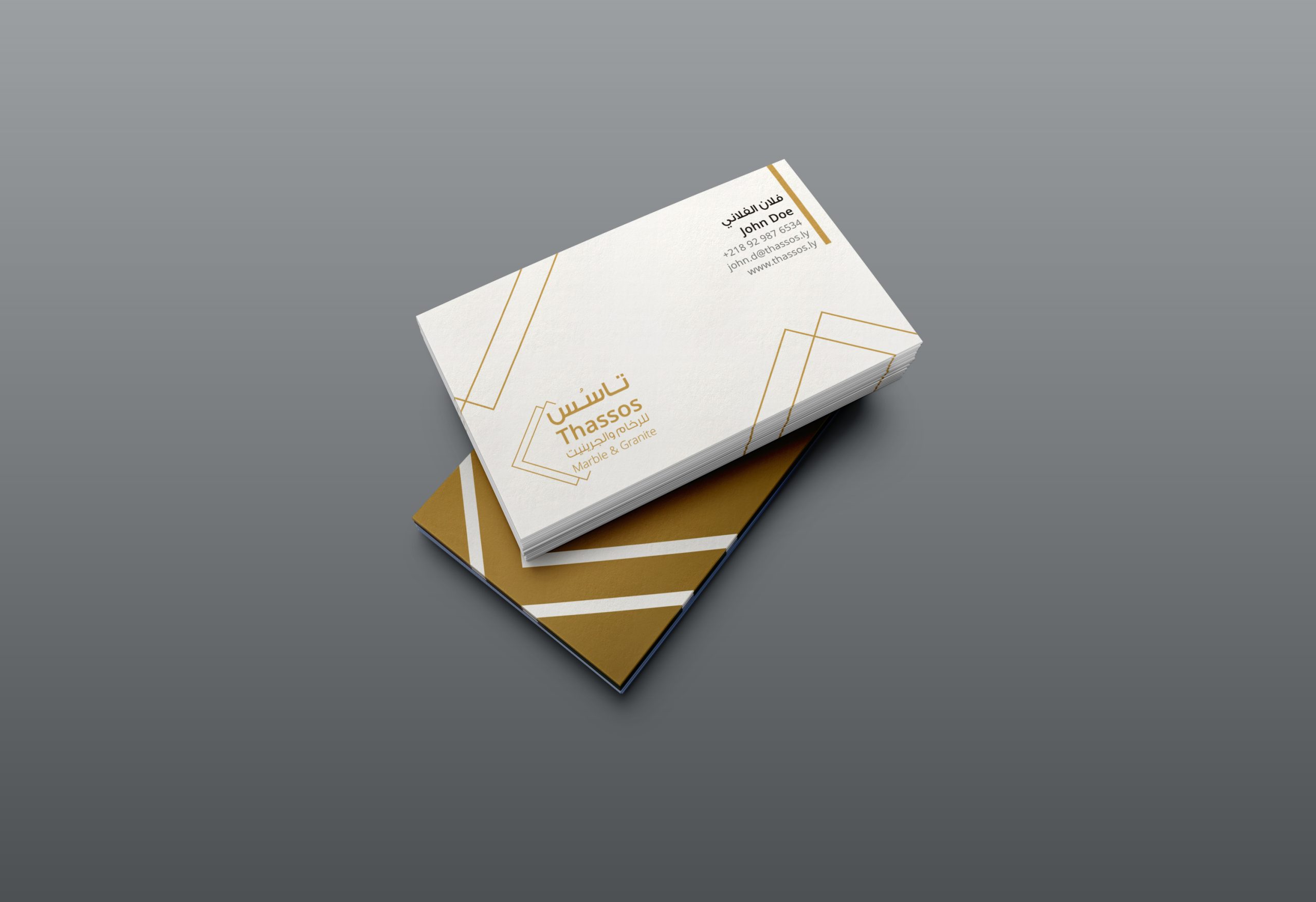 Business-Card-2